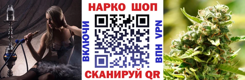 Цена Нестеров А ПВП Меф Канабис COCAIN