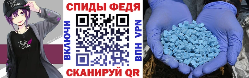 blacksprut tor дарк нет наркотические препараты Amphetamine Розовый Нестеров