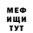 Кетамин VHQ Hugo No