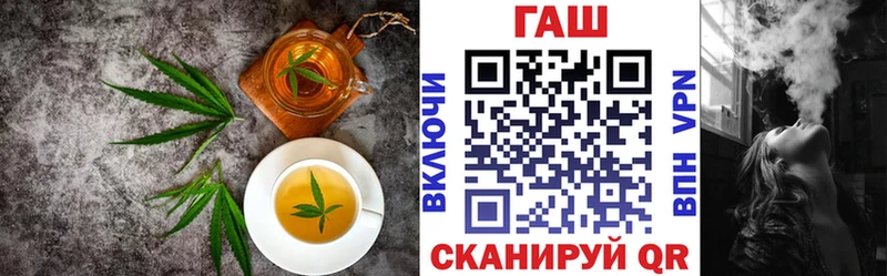 купить  сайты  Нестеров  ОМГ ОМГ ONION  Еда ТГК марихуана 