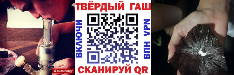 где можно купить   ссылка на мегу как зайти  Гашиш убойный  Нестеров 