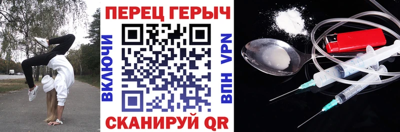 Героин VHQ  ОМГ ОМГ онион  Нестеров  где можно купить  