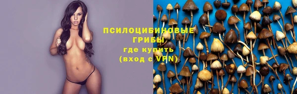 наркотики Алзамай