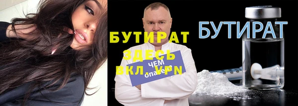 мескалин Остров