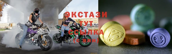 наркотики Алзамай