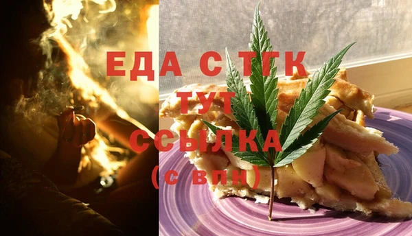 гидра Алексеевка