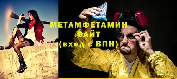наркотики Алзамай